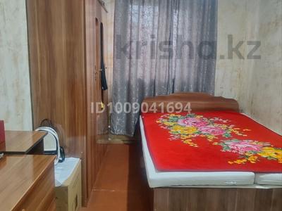 Отдельный дом · 3 комнаты · 90 м² · 9 сот., Наурыз 805 за 22 млн ₸ в Каргалы (п. Фабричный)