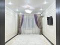 3-комнатная квартира · 87 м² · 9/9 этаж, мкр. Алтын орда 6г за 33 млн ₸ в Актобе