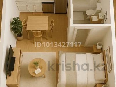 1-комн светлую квартиру для ОДНОГО…, Алматы