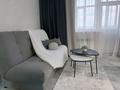 2-комнатная квартира · 50 м² · 9/9 этаж, Ш. Косшигулова 121 за 25 000 ₸ в Кокшетау — фото 19