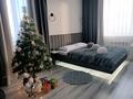 2-комнатная квартира · 50 м² · 9/9 этаж, Ш. Косшигулова 121 за 25 000 ₸ в Кокшетау — фото 8