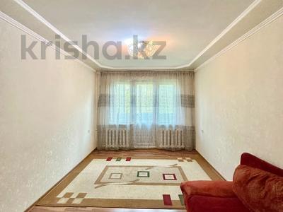 2-бөлмелі пәтер · 43 м² · 4/4 қабат, №8 ш/а. 29, бағасы: 28 млн ₸ в Алматы, Ауэзовский р-н