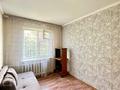 2-бөлмелі пәтер · 43 м² · 4/4 қабат, №8 ш/а. 29, бағасы: 28 млн ₸ в Алматы, Ауэзовский р-н — фото 4