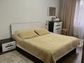 3-бөлмелі пәтер · 60 м² · 3/5 қабат, Гагарина 33 — Богенбай батыра, бағасы: 45 млн ₸ в Алматы, Алмалинский р-н — фото 2