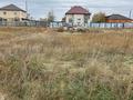 Жер телімі · 10 сотық, Үркер, бағасы: 21.5 млн ₸ в Астане, Нура р-н — фото 3