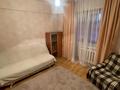 2-бөлмелі пәтер · 52 м² · 5/5 қабат, Назарбаева 57 — Пересечение улиц Назарбаева-Макатаева, бағасы: 50 млн ₸ в Алматы, Алмалинский р-н — фото 4