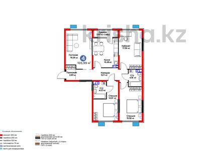 4-бөлмелі пәтер · 106 м² · 2/6 қабат, Кайрат микрорайон 716/16, бағасы: 62 млн ₸ в Алматы
