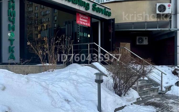 Химчистка · 152.6 м², бағасы: 188 млн ₸ в Алматы, Бостандыкский р-н — фото 2