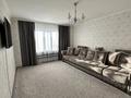 2-комнатная квартира · 69.3 м² · 16/25 этаж, мкр Юго-Восток, Байкена Ашимова 26 — Трилистник за 27.5 млн ₸ в Караганде, Казыбек би р-н