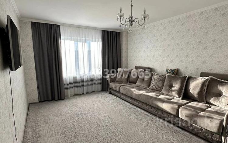 2-комнатная квартира · 69.3 м² · 16/25 этаж, мкр Юго-Восток, Байкена Ашимова 26 — Трилистник за 27.5 млн ₸ в Караганде, Казыбек би р-н — фото 2