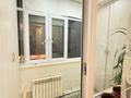 4-комнатная квартира · 85.5 м² · 3/5 этаж, мкр Алатау 13 за 27.5 млн ₸ в Таразе — фото 15