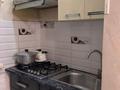 4-комнатная квартира · 85.5 м² · 3/5 этаж, мкр Алатау 13 за 27.5 млн ₸ в Таразе — фото 3