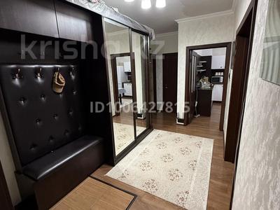 3-бөлмелі пәтер · 80 м² · 2 қабат, мкр Юго-Восток — Шахтеров, бағасы: 300 000 〒 в Караганде, Казыбек би р-н