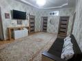 Отдельный дом · 5 комнат · 150 м² · 6 сот., Достық 295 за 26 млн ₸ в Баскудуке — фото 7