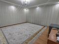 Отдельный дом · 5 комнат · 150 м² · 6 сот., Достық 295 за 26 млн ₸ в Баскудуке — фото 10