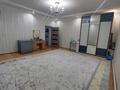 Отдельный дом · 5 комнат · 150 м² · 6 сот., Достық 295 за 26 млн ₸ в Баскудуке — фото 11