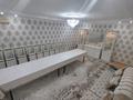 Отдельный дом · 5 комнат · 150 м² · 6 сот., Достық 295 за 26 млн ₸ в Баскудуке