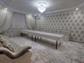 Отдельный дом · 5 комнат · 150 м² · 6 сот., Достық 295 за 26 млн ₸ в Баскудуке — фото 2
