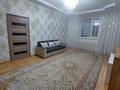 Отдельный дом · 5 комнат · 150 м² · 6 сот., Достық 295 за 26 млн ₸ в Баскудуке — фото 4