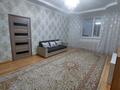Отдельный дом · 5 комнат · 150 м² · 6 сот., Достық 295 за 26 млн ₸ в Баскудуке — фото 5