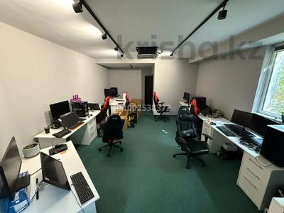 Аренда коммерческой недвижимости в Алматы: Офисы · 120 м² за 850 000 〒 Офисы · 120 м² за 850 000 〒 в Алматы, Ауэзовский р-н