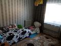 Отдельный дом • 5 комнат • 130 м² • 6 сот., мкр Алгабас за 45 млн 〒 в Алматы, Алатауский р-н — фото 5