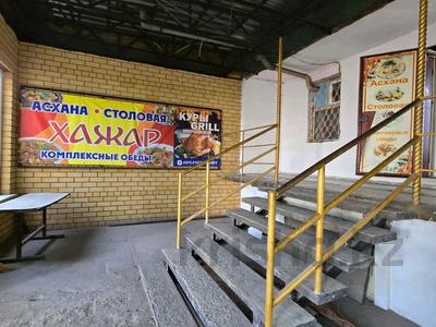 Общепит, развлечения · 88 м² за 35 млн ₸ в Семее
