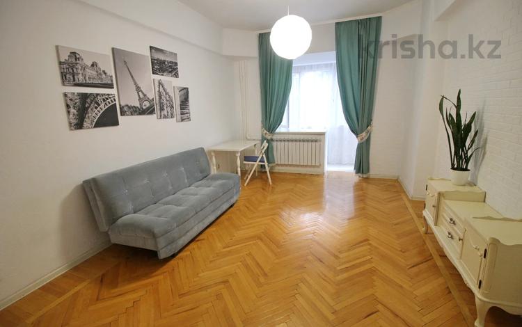 3-комнатная квартира · 70 м² · 2/5 этаж, Панфилова — Макатаева за 370 000 ₸ в Алматы, Алмалинский р-н — фото 2