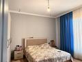 Отдельный дом · 5 комнат · 180 м² · 8 сот., Есим хана за 69 млн 〒 в Туздыбастау (Калинино) — фото 10