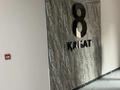 3-бөлмелі пәтер · 91.8 м² · 8/12 қабат, 189 квартал 373 — Уг.проспект Қадырғали Жалаири- улица Абилхайыр хан, бағасы: 43.5 млн ₸ в Шымкенте, Каратауский р-н — фото 17