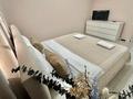 2-комнатная квартира · 68 м² · 5/12 этаж, Сатпаева 90/43 — Возле ТРЦ АДК за 20 000 ₸ в Алматы, Бостандыкский р-н — фото 2