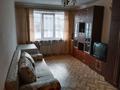 2-комнатная квартира · 46 м² · 1/5 этаж, Назарбаева 126 — 7 школа ,гимназия Бэст,3 баня , Ленина за 130 000 ₸ в Петропавловске