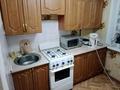 2-комнатная квартира · 46 м² · 1/5 этаж, Назарбаева 126 — 7 школа ,гимназия Бэст,3 баня , Ленина за 130 000 ₸ в Петропавловске — фото 2