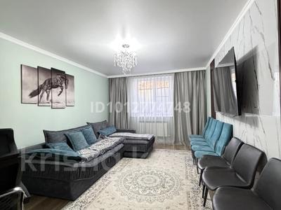 Отдельный дом · 5 комнат · 130 м² · 4.5 сот., мкр Айгерим-1, Переулок Качалова 18 за 67 млн ₸ в Алматы, Алатауский р-н