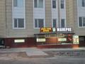 Магазины и бутики · 75 м² за 30 млн ₸ в Актау, 29а мкр — фото 18