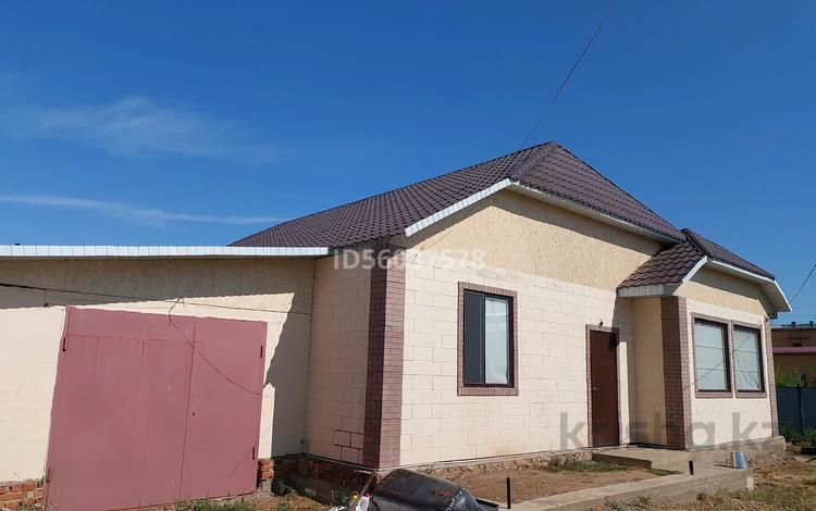 Отдельный дом · 4 комнаты · 165 м² · 10 сот., К. Мухамеджанова 9 — Дом расположен на углу улиц Мухамеджанова и Наурыз, за АрекЭнергосбыт за 30 млн ₸ в Акмоле — фото 89