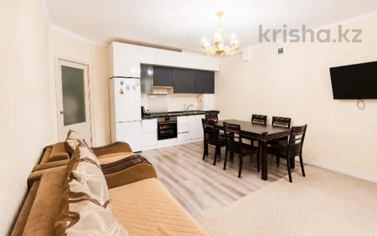 3-комнатная квартира · 72 м² · 1/9 этаж, Туркестан — Улы дала за 41.8 млн ₸ в Астане, Есильский р-н — фото 2
