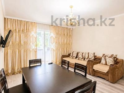3-бөлмелі пәтер · 72 м² · 1/9 қабат, Туркестан — Улы дала, бағасы: 41.8 млн ₸ в Астане, Есильский р-н