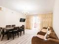 3-комнатная квартира · 72 м² · 1/9 этаж, Туркестан — Улы дала за 41.8 млн ₸ в Астане, Есильский р-н — фото 4
