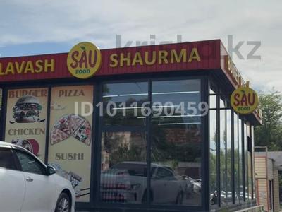 Қоғамдық тамақтану орны · 55 м², бағасы: 26.5 млн ₸ в Шымкенте, Аль-Фарабийский р-н