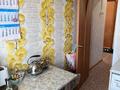 2-бөлмелі пәтер · 44.7 м² · 5/5 қабат, ворошилова 50, бағасы: 17.5 млн ₸ в Костанае