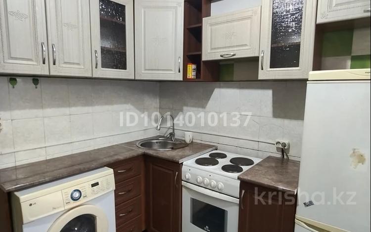 1-комнатная квартира · 31 м² · 2/5 этаж, Найманбаева 220 за 120 000 ₸ в Семее — фото 2