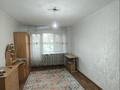 1-комнатная квартира · 31 м² · 2/5 этаж, Найманбаева 220 за 120 000 ₸ в Семее — фото 3