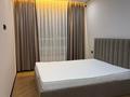 2-бөлмелі пәтер · 54 м² · 6/18 қабат, ул. Ташена Утепова 31блок3, бағасы: 430 000 ₸ в Алматы, Бостандыкский р-н — фото 15