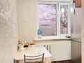 2-комнатная квартира · 48 м² · 5/5 этаж, Майкудук, 17й микрорайон — Возле супермаркета “Real” за 11.5 млн 〒 в Караганде, Алихана Бокейханова р-н — фото 5