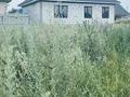 Жер телімі · 4 сотық, Карасай 303В, бағасы: 5.5 млн ₸ в Кемертогане — фото 3