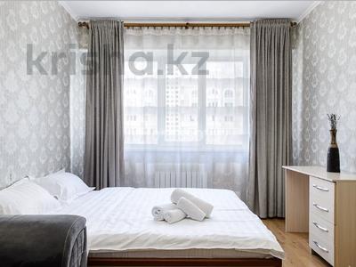 1-бөлмелі пәтер · 50 м² · 7/13 қабат, Навои 210/3 — Торайгырова, бағасы: 20 000 ₸ в Алматы, Бостандыкский р-н