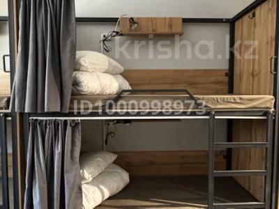 Аренда квартир посуточно в Алматы: 5-комнатная квартира · 250 м² · 2/2 этаж, проспект Райымбека 53 за 3 700 〒 5-комнатная квартира · 250 м² · 2/2 этаж, проспект Райымбека 53 за 3 700 〒 в Алматы, Жетысуский р-н