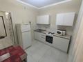 1-бөлмелі пәтер · 43 м² · 2/12 қабат, Сатпаева 90 — Туркебаева, бағасы: 260 000 ₸ в Алматы, Бостандыкский р-н — фото 8