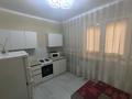 1-бөлмелі пәтер · 43 м² · 2/12 қабат, Сатпаева 90 — Туркебаева, бағасы: 260 000 ₸ в Алматы, Бостандыкский р-н — фото 9